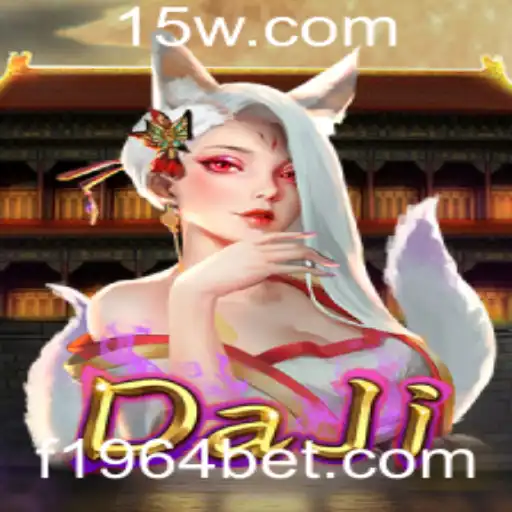 Explorando 'DaJi': Um Mergulho no Mundo do Jogo de Estratégia com 1964bet