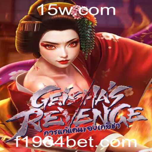 Descubra 'GeishasRevenge': O Novo Fenômeno do Mundo dos Jogos